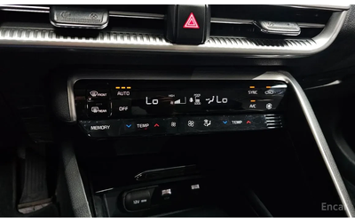 Kia K5 2.0 LPG TRENDY * НАЙ-ДОБРА ЦЕНА В БЪЛГАРИЯ* - автомобили, коли, обяви за нови и употребявани 13