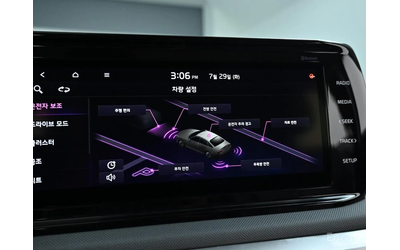 Kia K5 2.0 LPG PRESTIGE* НАЙ-ДОБРА ЦЕНА В БЪЛГАРИЯ* - автомобили, коли, обяви за нови и употребявани 14