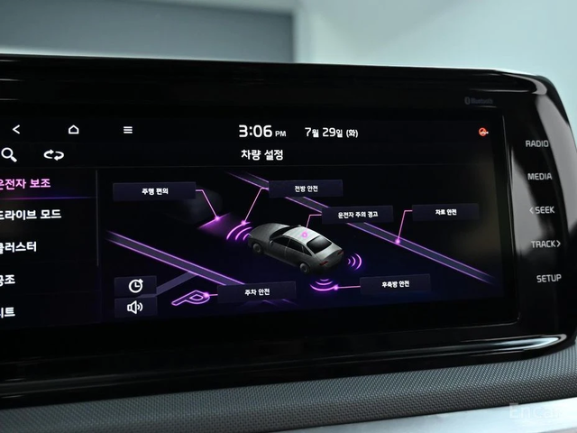 Kia K5 2.0 LPG PRESTIGE* НАЙ-ДОБРА ЦЕНА В БЪЛГАРИЯ* - автомобили, коли, обяви за нови и употребявани 14