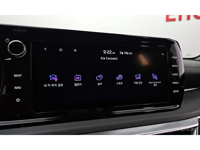 Kia K5 2.0 LPI TRENDY * НАЙ-ДОБРА ЦЕНА В БЪЛГАРИЯ* - автомобили, коли, обяви за нови и употребявани 13