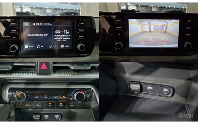 Kia K5 2.0 LPG STANDARD * НАЙ-ДОБРА ЦЕНА В БЪЛГАРИЯ* - автомобили, коли, обяви за нови и употребявани 8