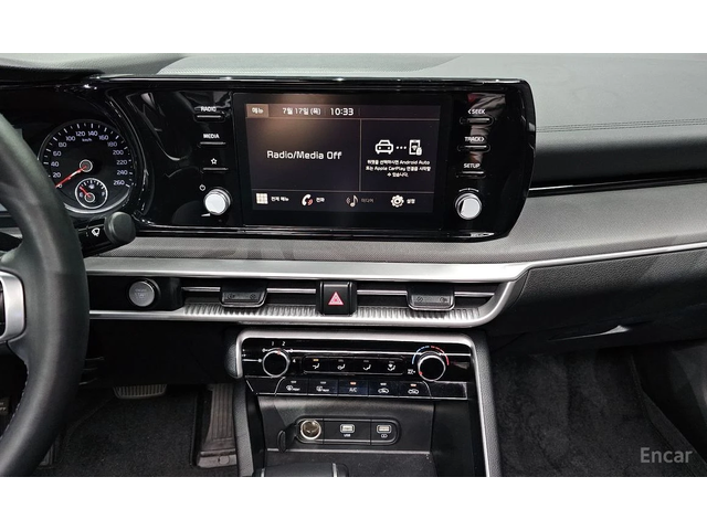 Kia K5 2.0 LPG Standard * НАЙ-ДОБРА ЦЕНА В БЪЛГАРИЯ* - автомобили, коли, обяви за нови и употребявани 11