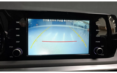 Kia K5 2.0 LPG Standard * НАЙ-ДОБРА ЦЕНА В БЪЛГАРИЯ* - автомобили, коли, обяви за нови и употребявани 12