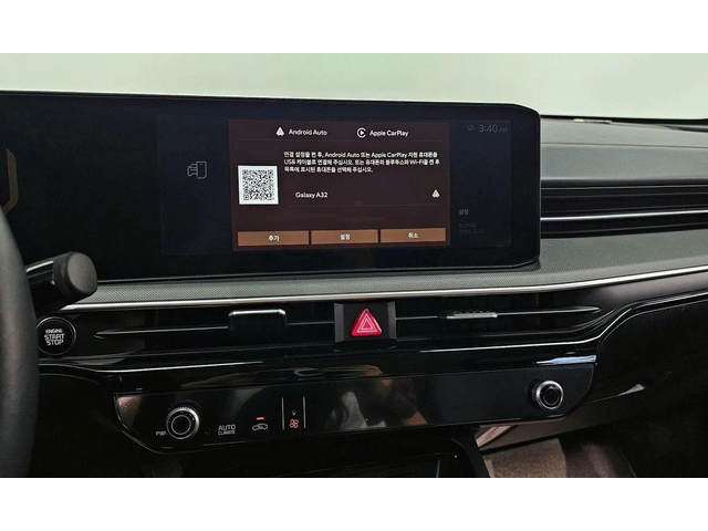 Kia K5 2.0 LPG PRESTIGE* НАЙ-ДОБРА ЦЕНА В БЪЛГАРИЯ* - автомобили, коли, обяви за нови и употребявани 13