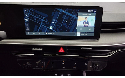 Kia K5 2.0 LPG PRESTIGE * НАЙ-ДОБРА ЦЕНА В БЪЛГАРИЯ* - автомобили, коли, обяви за нови и употребявани 13