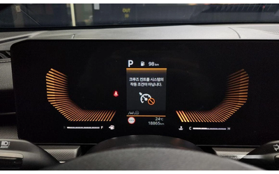 Kia K5 2.0 LPG PRESTIGE * НАЙ-ДОБРА ЦЕНА В БЪЛГАРИЯ* - автомобили, коли, обяви за нови и употребявани 7