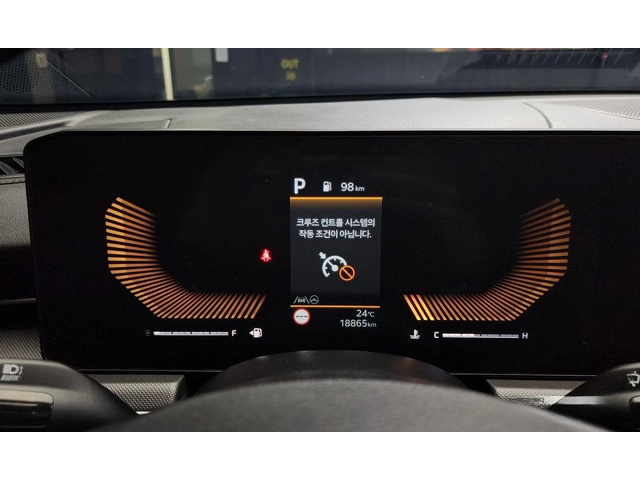 Kia K5 2.0 LPG PRESTIGE * НАЙ-ДОБРА ЦЕНА В БЪЛГАРИЯ* - автомобили, коли, обяви за нови и употребявани 7