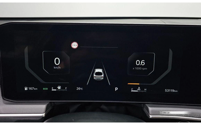 Kia K5 2.0 LPG * НАЙ-ДОБРА ЦЕНА В БЪЛГАРИЯ* - автомобили, коли, обяви за нови и употребявани 7