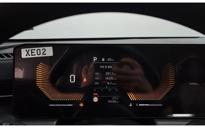 Kia K5 2.0 LPG * НАЙ-ДОБРА ЦЕНА В БЪЛГАРИЯ* - автомобили, коли, обяви за нови и употребявани 7