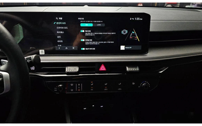 Kia K5 2.0 LPG PRESTIGE* НАЙ-ДОБРА ЦЕНА В БЪЛГАРИЯ* - автомобили, коли, обяви за нови и употребявани 13