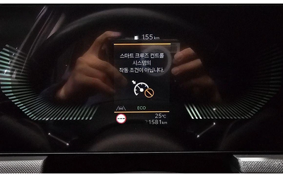 Kia K5 2.0 LPG PRESTIGE* НАЙ-ДОБРА ЦЕНА В БЪЛГАРИЯ* - автомобили, коли, обяви за нови и употребявани 7