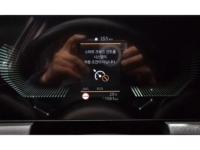 Kia K5 2.0 LPG PRESTIGE* НАЙ-ДОБРА ЦЕНА В БЪЛГАРИЯ* - автомобили, коли, обяви за нови и употребявани 7