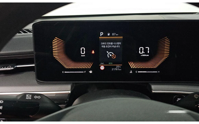 Kia K5 2.0 LPG PRESTIGE * НАЙ-ДОБРА ЦЕНА В БЪЛГАРИЯ* - автомобили, коли, обяви за нови и употребявани 7