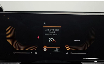 Kia K5 2.0 LPG PRESTIGE * НАЙ-ДОБРА ЦЕНА В БЪЛГАРИЯ* - автомобили, коли, обяви за нови и употребявани 6