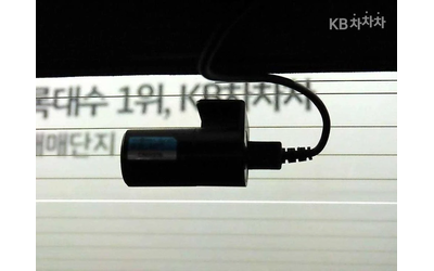 Kia K5 2.0 LPi - ФАБРИЧНО ЛИЗИНГ БЕЗ ПЪРВОНАЧАЛНА ВНОСКА - автомобили, коли, обяви за нови и употребявани 14