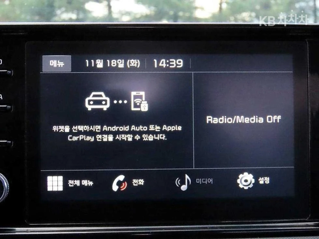 Kia K5 2.0 LPi - ФАБРИЧНО ЛИЗИНГ БЕЗ ПЪРВОНАЧАЛНА ВНОСКА - автомобили, коли, обяви за нови и употребявани 12