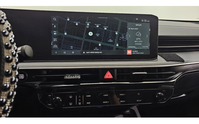 Kia K5 2.0LPI TRENDY autogeorge.com - автомобили, коли, обяви за нови и употребявани 13