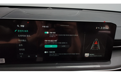 Kia K5 2.0LPI TRENDY autogeorge.com - автомобили, коли, обяви за нови и употребявани 16