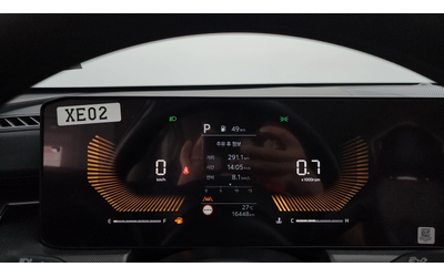 Kia K5 2.0LPI TRENDY autogeorge.com - автомобили, коли, обяви за нови и употребявани 6