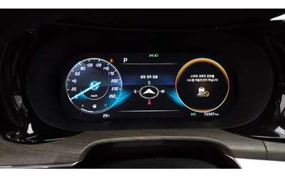 Kia K5 2.0LPI NOBLESSE autogeorge.com - автомобили, коли, обяви за нови и употребявани 6