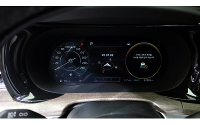 Kia K5 2.0 NOBLESSE autogeorge.com - автомобили, коли, обяви за нови и употребявани 6