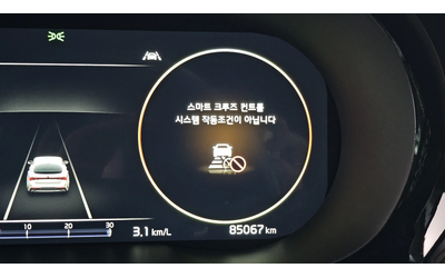 Kia K5 2.0 NOBLESSE autogeorge.com - автомобили, коли, обяви за нови и употребявани 15