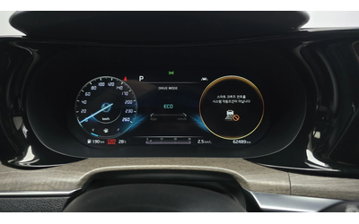 Kia K5 2.0 NOBLESSE autogeorge.com - автомобили, коли, обяви за нови и употребявани 6