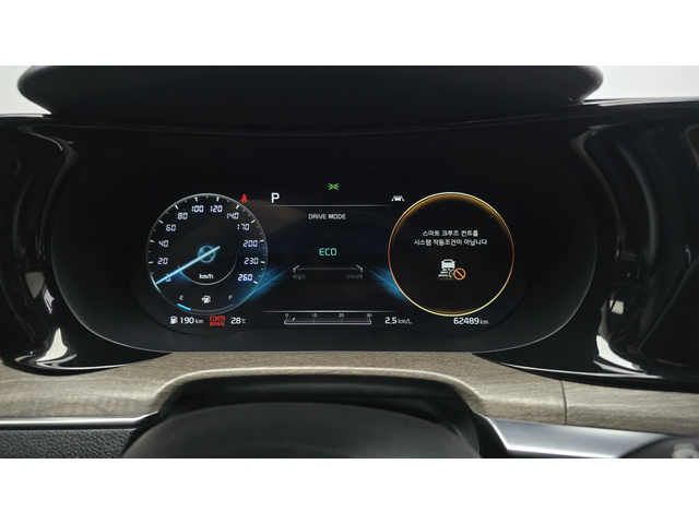 Kia K5 2.0 NOBLESSE autogeorge.com - автомобили, коли, обяви за нови и употребявани 6