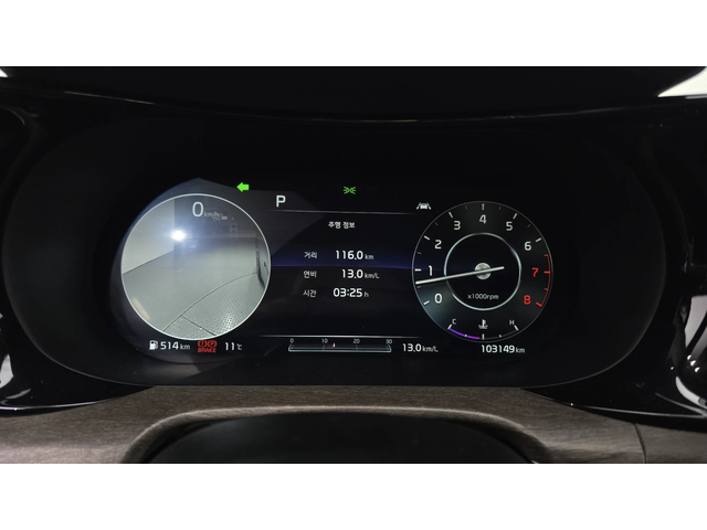 Kia K5 2.0 NOBLESSE autogeorge.com - автомобили, коли, обяви за нови и употребявани 6