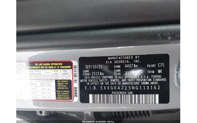 Kia K5 GT - автомобили, коли, обяви за нови и употребявани 8