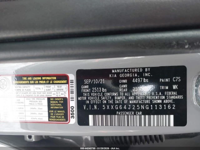 Kia K5 GT - автомобили, коли, обяви за нови и употребявани 8