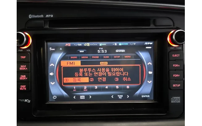 Kia K5 Lpi Luxury - автомобили, коли, обяви за нови и употребявани 15