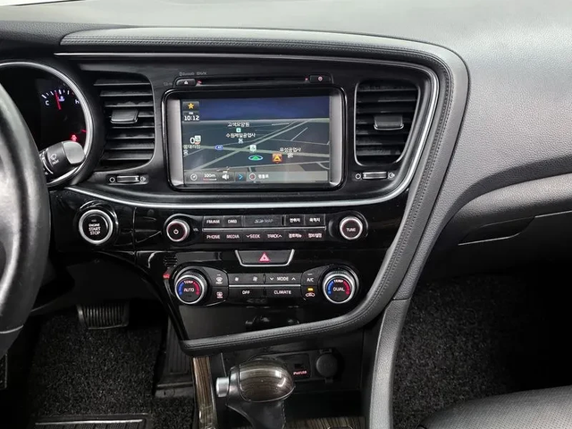 Kia K5 Lpi Prestige - автомобили, коли, обяви за нови и употребявани 13