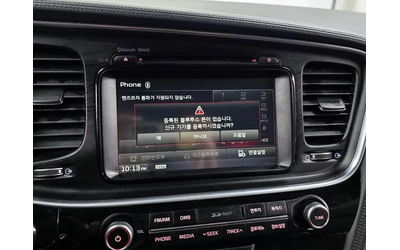 Kia K5 Lpi Prestige - автомобили, коли, обяви за нови и употребявани 15