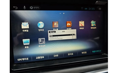 Kia K5 K5 Luxury - автомобили, коли, обяви за нови и употребявани 15