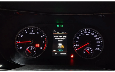 Kia K5 2.0 Lpi - автомобили, коли, обяви за нови и употребявани 6