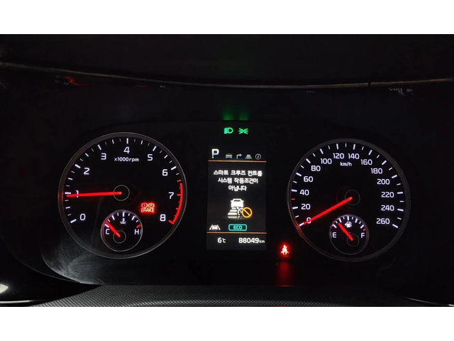 Kia K5 2.0 Lpi - автомобили, коли, обяви за нови и употребявани 6