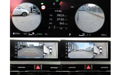 Kia K5 Hybrid 3Rd Generation Noblesse - автомобили, коли, обяви за нови и употребявани 11