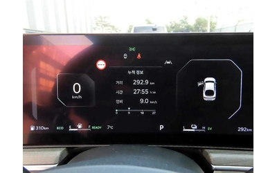 Kia K5 Hybrid 3Rd Generation Noblesse - автомобили, коли, обяви за нови и употребявани 6