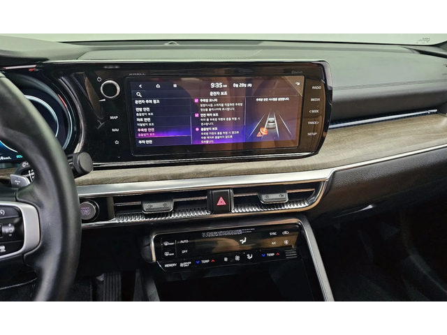 Kia K5 2023 - автомобили, коли, обяви за нови и употребявани 13