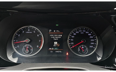 Kia K5 2.0 Trendy* ПОДГРЕВ* LANE ASSIST* CARPLAY* - автомобили, коли, обяви за нови и употребявани 9