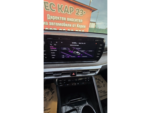 Kia K5 LPG * НАЛИЧНА * SIGNATURE* Дигитално табло* 360 - автомобили, коли, обяви за нови и употребявани 12