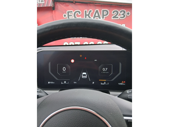 Kia K5 LPG * НАЛИЧНА* ДЖОЙСТИК * ДИГИТАЛНО ТАБЛО* - автомобили, коли, обяви за нови и употребявани 10