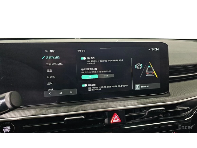Kia K5 LPG* ОЧАКВАН ВНОС* ДЖОЙСТИК - автомобили, коли, обяви за нови и употребявани 10
