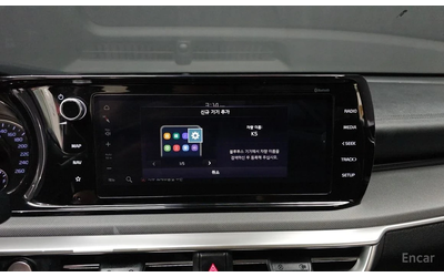 Kia K5 LPG* ДЖОЙСТИК* ОЧАКВАН ВНОС - автомобили, коли, обяви за нови и употребявани 8