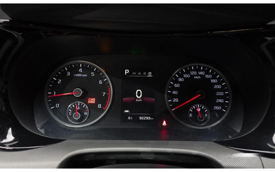 Kia K5 2.0 LPG Strandard * НАЙ-ДОБРА ЦЕНА В БЪЛГАРИЯ* - автомобили, коли, обяви за нови и употребявани 7