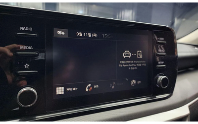 Kia K5 2.0 LPG Strandard * НАЙ-ДОБРА ЦЕНА В БЪЛГАРИЯ* - автомобили, коли, обяви за нови и употребявани 13