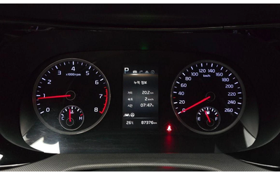 Kia K5 2.0 LPG Trendy * НАЙ-ДОБРА ЦЕНА В БЪЛГАРИЯ* - автомобили, коли, обяви за нови и употребявани 7