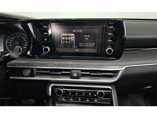 Kia K5 2.0 LPG Strandard * НАЙ-ДОБРА ЦЕНА В БЪЛГАРИЯ* - автомобили, коли, обяви за нови и употребявани 13