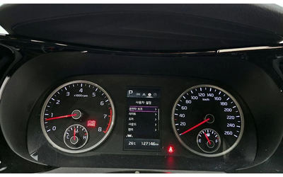 Kia K5 2.0 LPG Trendy * НАЙ-ДОБРА ЦЕНА В БЪЛГАРИЯ* - автомобили, коли, обяви за нови и употребявани 7